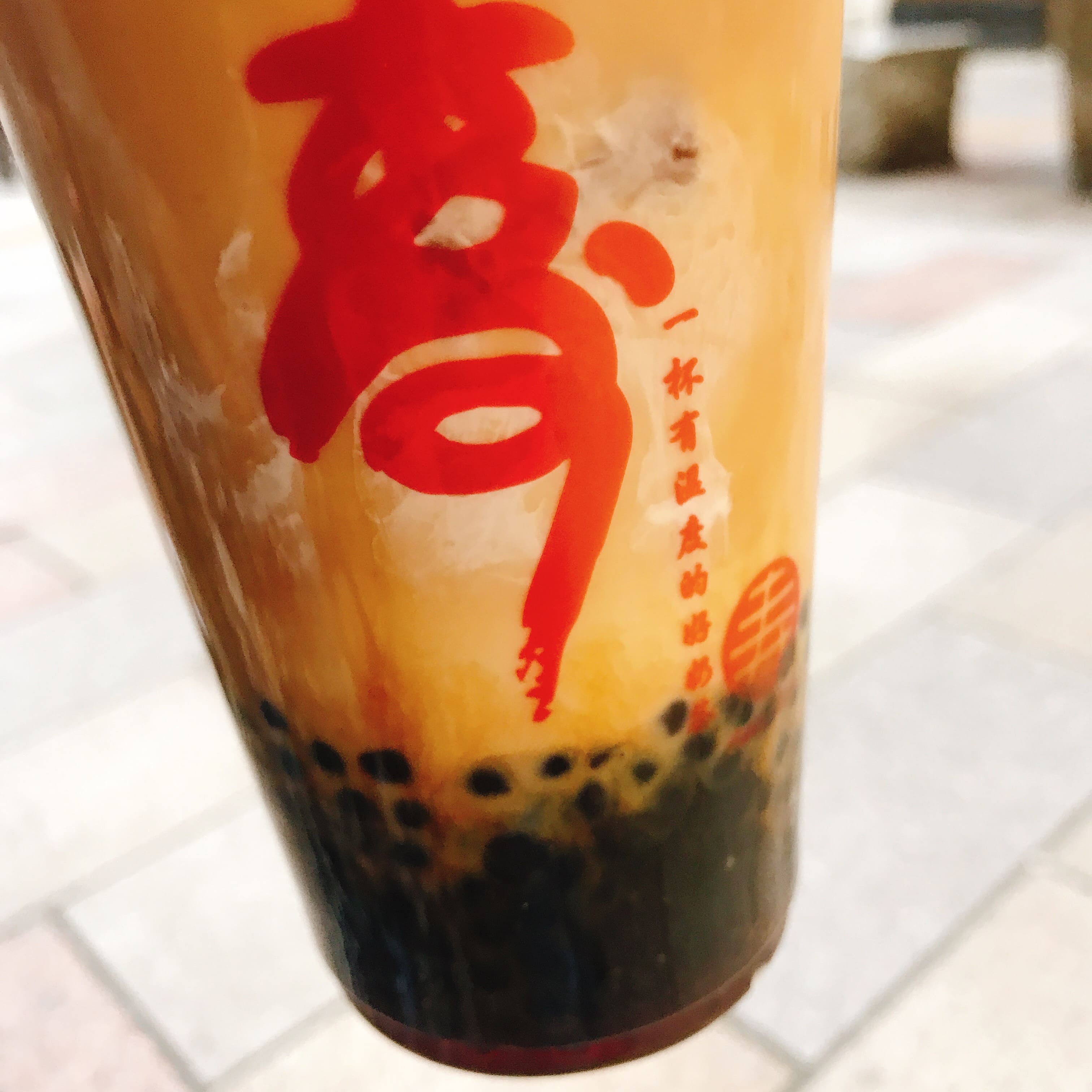 タピオカ新店がまたまた仙台にオープン！寿ミルクティー［壽奶］小さめのタピオカが飲みやすい、台湾から日本初上陸の噂のことぶきに行ってみた！