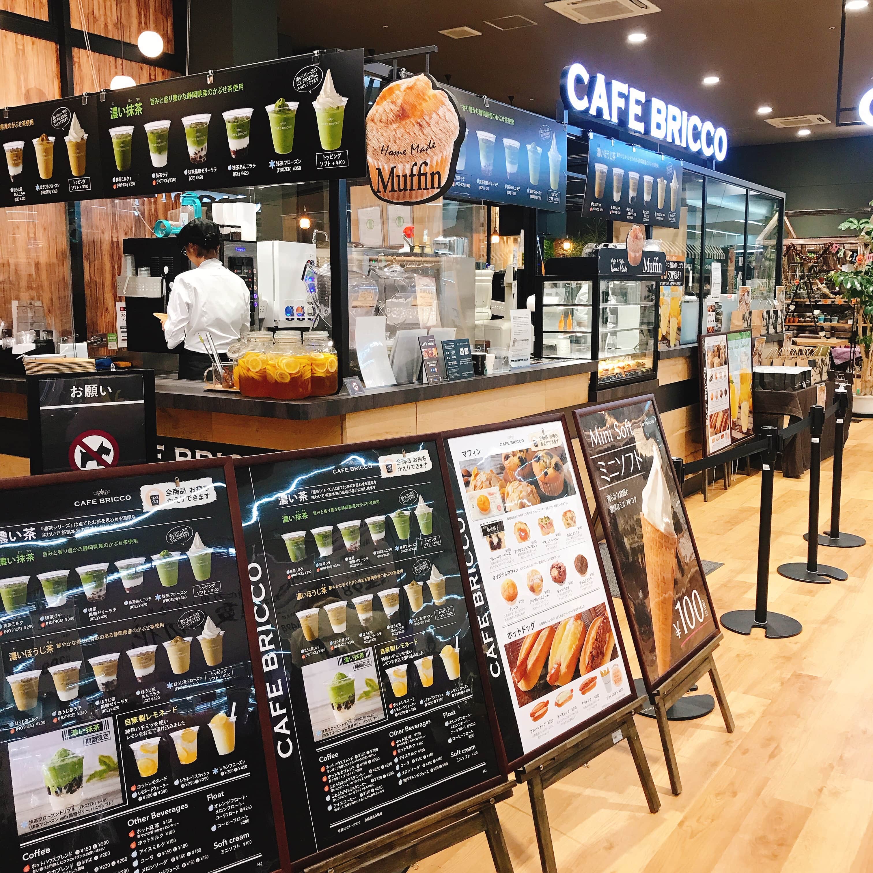 カインズ仙台港店にオシャレなカフェを発見！クラフトマフィンや自家製レモネードが美味しい！