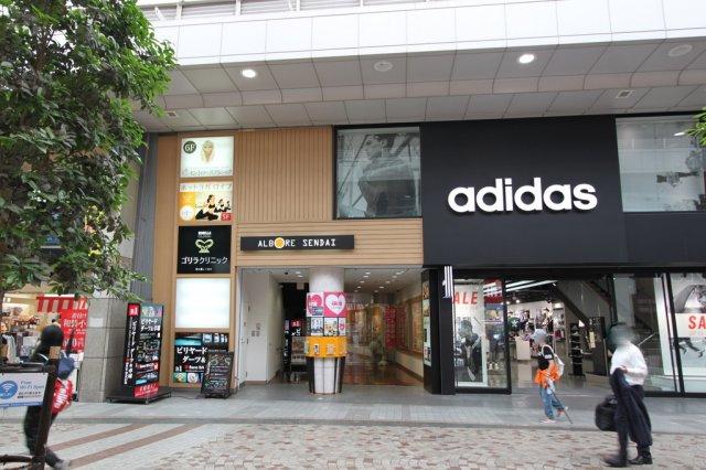 新店 東北初出店 カラオケ歌広場 が仙台クリスロードに年5月14日オープン イートマップ仙台
