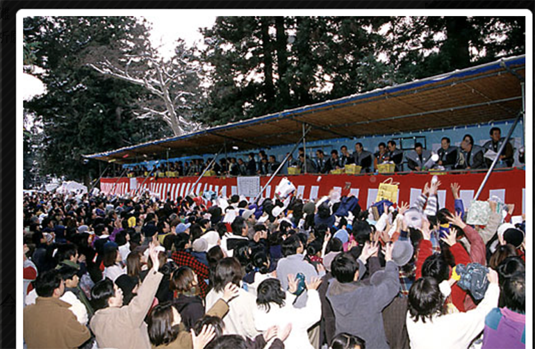 2月3日は仙台各地で豆まきイベントが多数開催されます♪【仙台節分祭りの開催場所や時間まとめ】