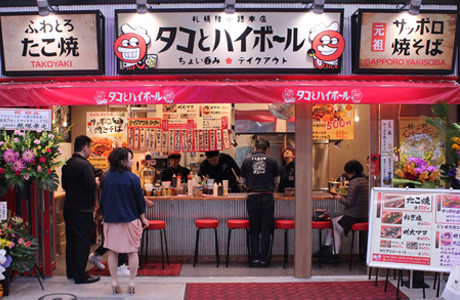 【新店】天丼てんや仙台一番町店の跡地にオープンするお店が判明！なんと『タコとハイボール一番町店』