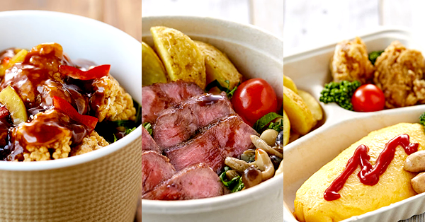 日替わり弁当で毎日のお弁当が美味しい＆楽しい！『仙台サンプラザ』のテイクアウト！