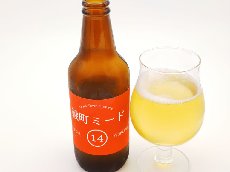 昔ながらの手造りで仕込んだ仙台のクラフトビール、穀町ビールって知ってる？【購入店舗：及川酒蔵店】