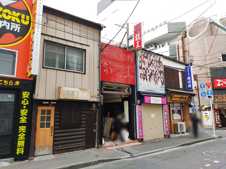 著名人も訪れる人気店『焼肉レストラン来来 国分町店』が近日オープン予定！