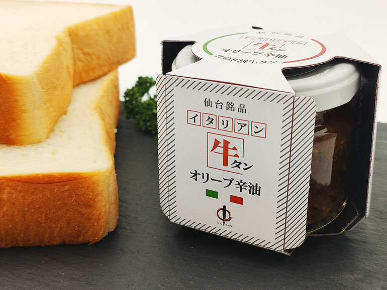 【新商品】陣中の「牛タン仙台オリーブ辛油」はイタリアンレシピにぴったりなラー油でした！