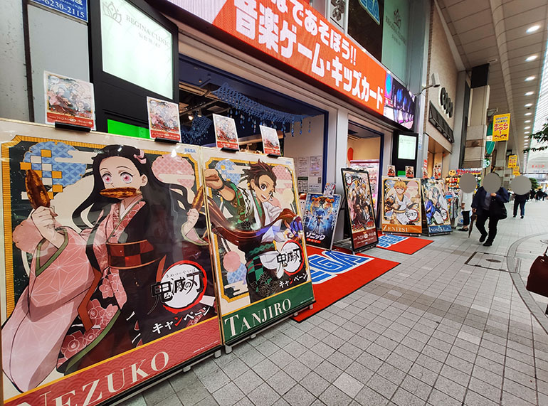 セガ仙台と大人気アニメ『鬼滅の刃』がコラボ開催中！カフェスタンドも！
