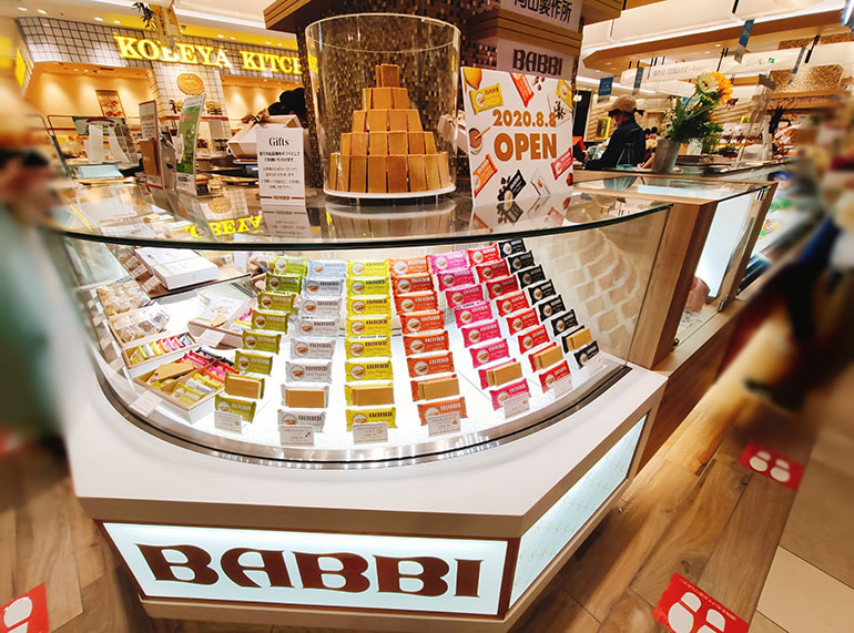 【食レポ】BABBI エスパル仙台店｜NEWオープンしたBABBIのカップジェラート