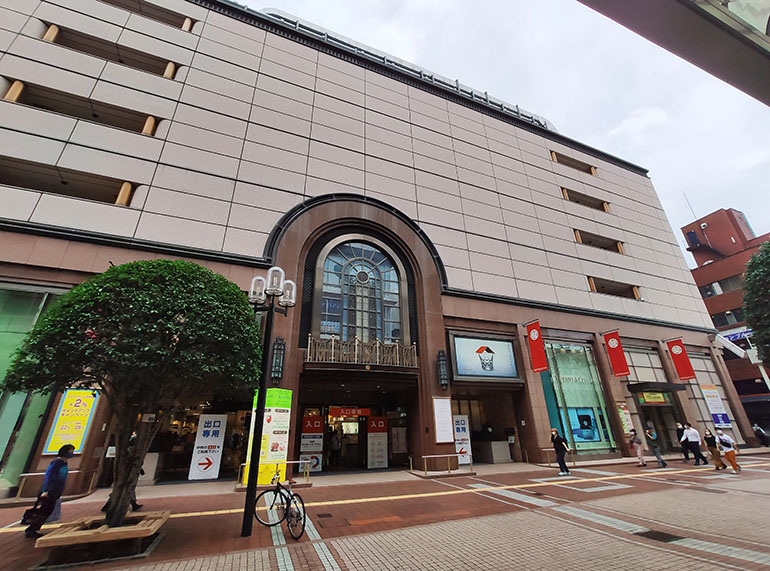 仙台三越で、水森亜土さんの世界展が開催されるようです！