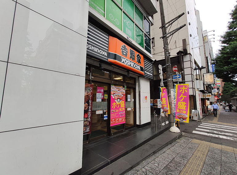 『吉野家 広瀬通り一番町店』が、8月15日の15時で営業終了、閉店へ