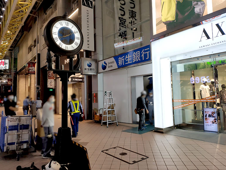 新生銀行 仙台支店が7/31をもって営業を終了したそうです。