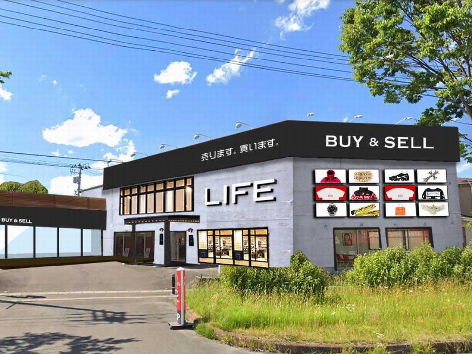 【新店情報】若林区中倉に『ブランド買取販売LIFE六丁の目店』2020年10月オープン予定！