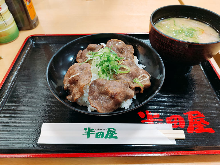 半田屋で、『仙台名物の牛タン丼』が期間限定で販売してたので食べてみました！
