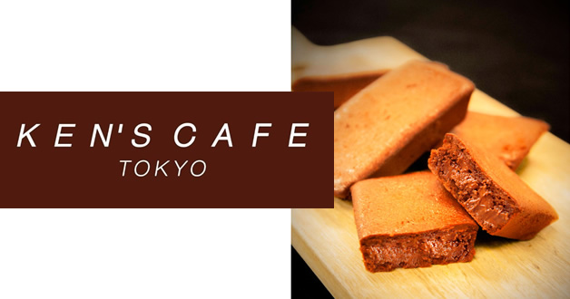 仙台フォーラス2Fで「ケンズカフェ東京」監修の『KEN`S CAFE TOKYO』がオープンしているみたい！