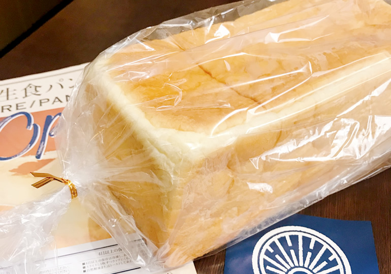 富谷に『純生食パン工房 HARE/PAN(ハレパン)富谷店』が11月22日オープンします！