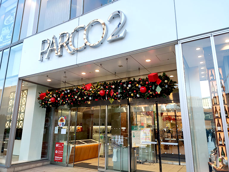 パルコ2に期間限定でオープンするお店があるみたいです！