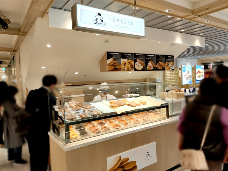 仙台ロフトに新店舗『つやぱんバーガー”D”』がオープンするみたい！どこにオープンするの？