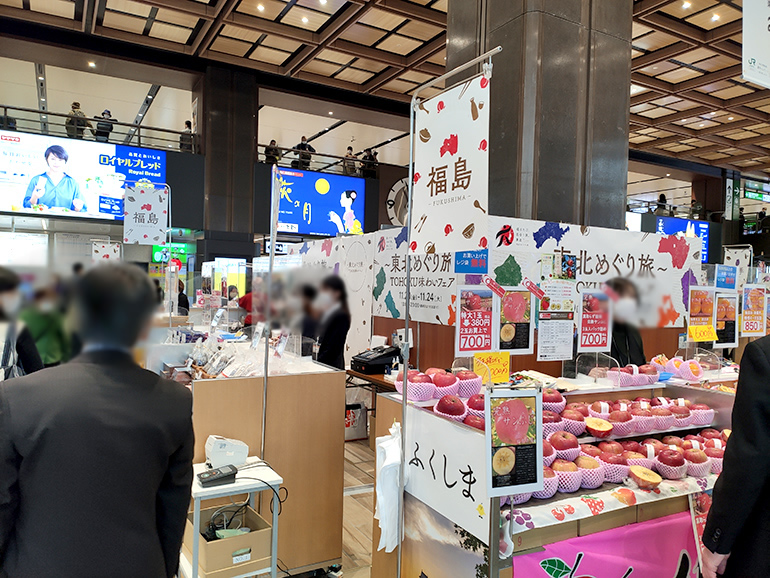 仙台駅で『「東北めぐり旅」TOHOKU 味わいフェア』が開催中！11月24日まで！