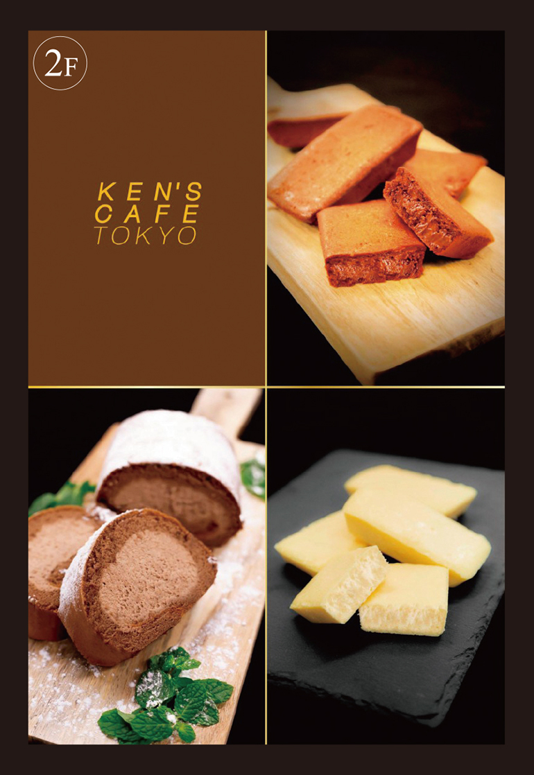 イービーンズにて「KEN’S　CAFE　TOKYO」監修によるチョコレートスイーツを、期間限定販売!!