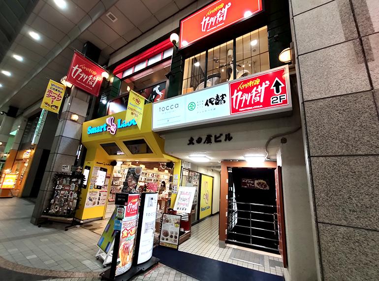 カプリチョーザ 仙台中央通り店が1月11日に閉店してしまうみたい。