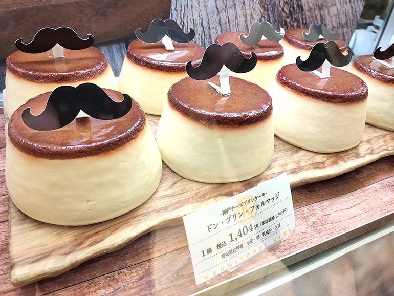 仙台パルコでまるでプリンのようなチーズケーキのお店が限定オープンしていました！