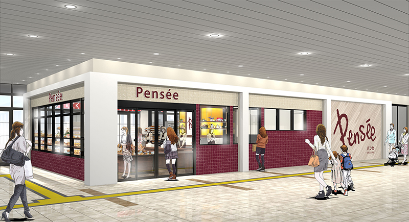 仙台駅内に、老舗の人気パン屋さん『Pensee（パンセ）』が2021年4月下旬にオープンするみたい！