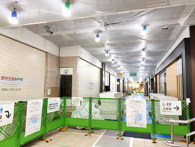 仙台駅1階のリニューアル工事が開始！通行の際には注意することがあります。