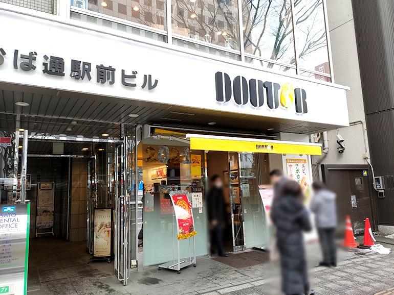 仙台駅近くの『ドトール 仙台あおば通店』が閉店してしまうみたい。