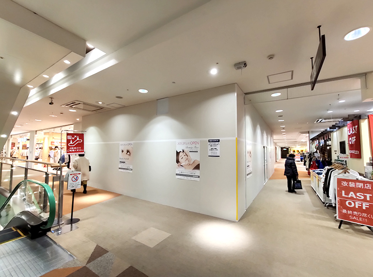 ザ・モール仙台長町に2月6日、新しいお店がオープンするみたい！