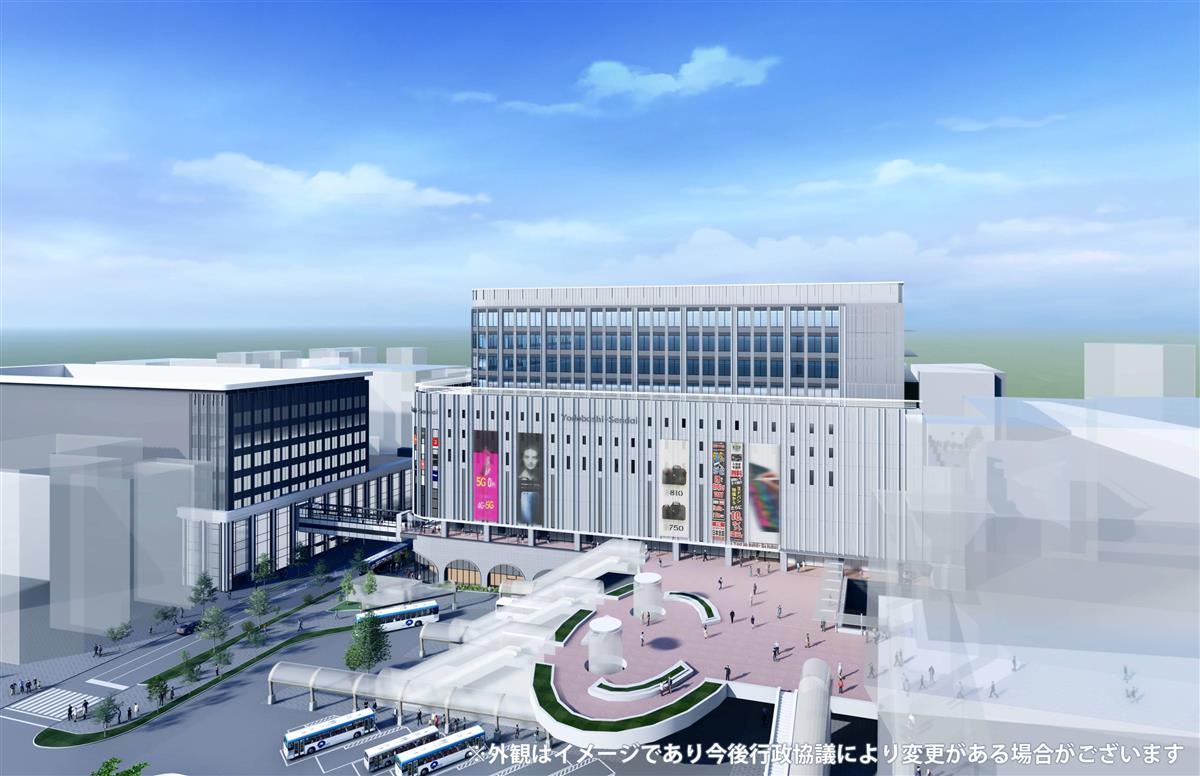 JR仙台駅東口エリアに、複合商業ビル『ヨドバシ仙台第１ビル』の建設が決定したみたい！
