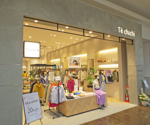 イオンモール名取の【Te chichi（テチチ）】が、1月24日で閉店してしまうみたい。