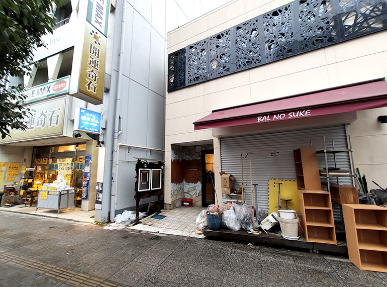 『和風バル ばるのすけ 仙台青葉店』が閉店していたみたい。