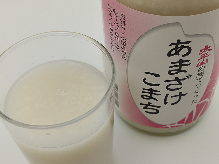 【甘酒レビュー】太平山の麹で作った『あまざけこまち』この甘酒、とっても美味しい！