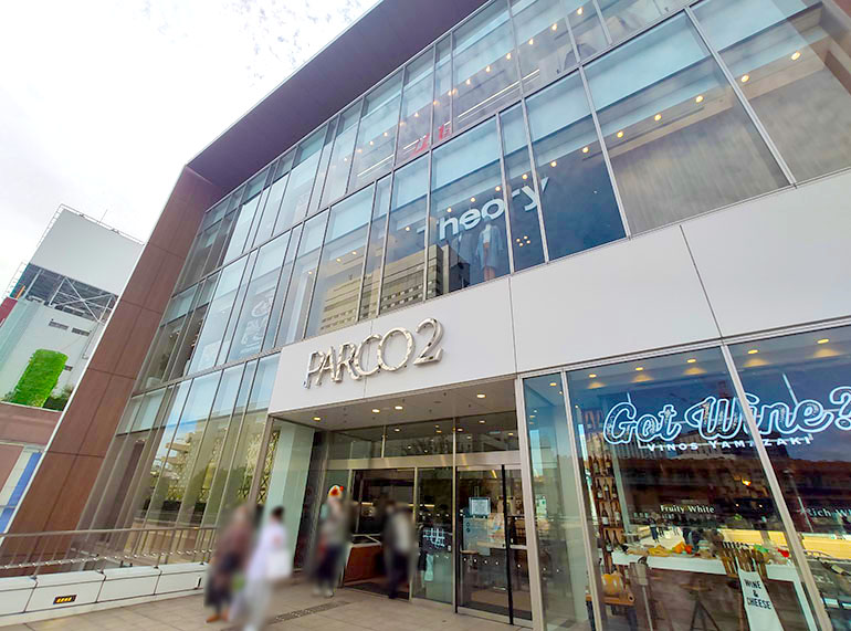 3月25日から、PARCO、PARCO2の飲食店舗の営業時間に変更があるみたい。