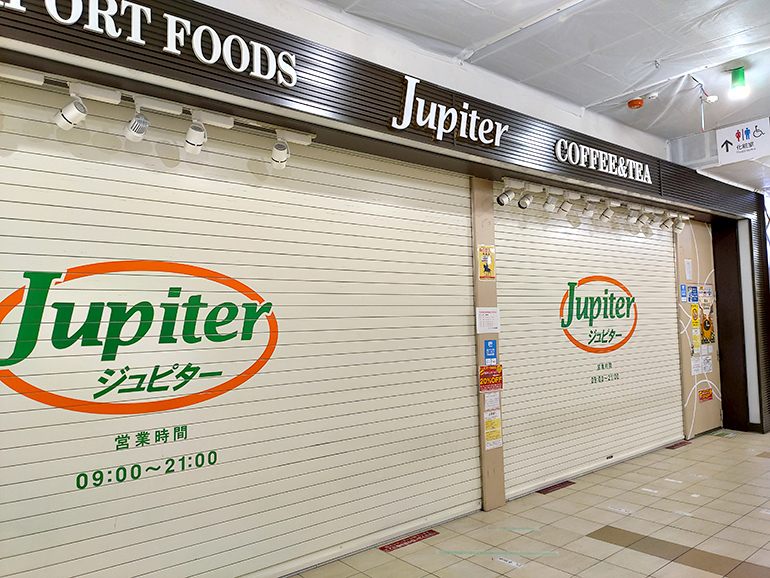 仙台駅の閉店したジュピターが、リニューアルして帰ってくるみたい！