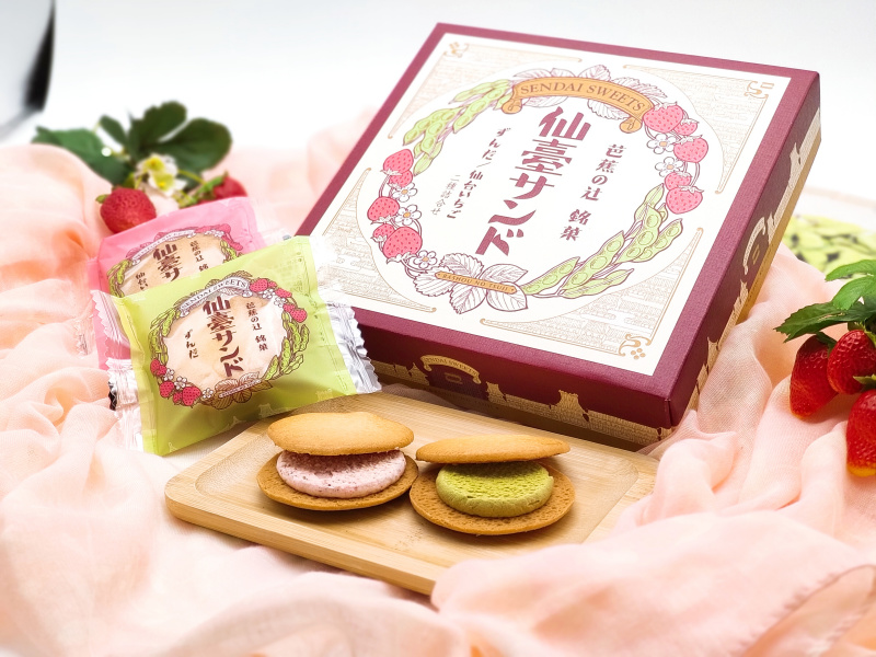 【レビュー】新しい仙台銘菓『仙臺サンド』仙台2大スイーツ素材をおいしくサンドしたお菓子！