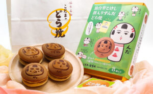 レビュー 新商品 仙台弁こけし餅入りずんだどら焼 かわいい焼印にずんだ餅の餡が最高 イートマップ仙台