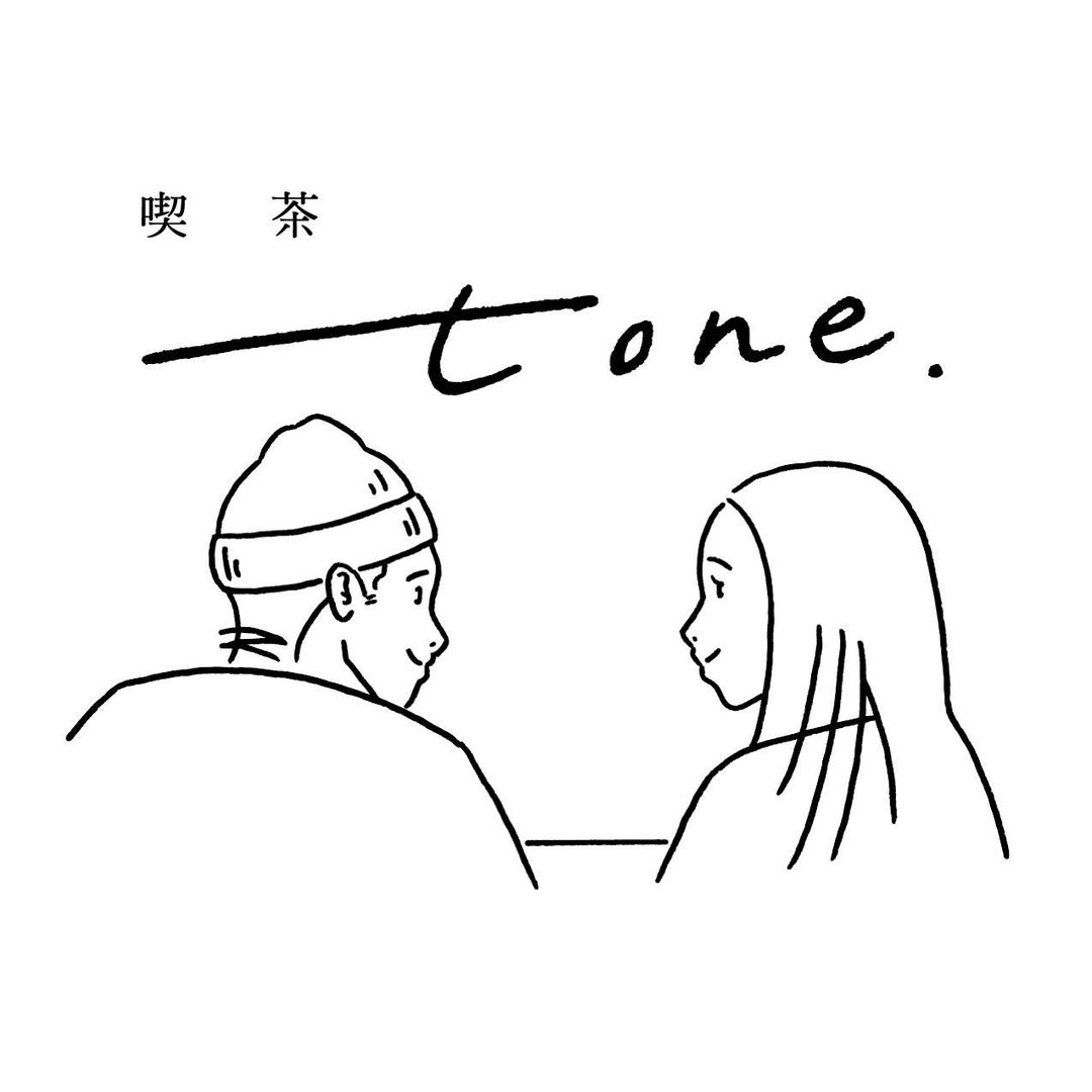 青葉区二日町に「喫茶tone」というお店が5月12日にオープンするみたい！