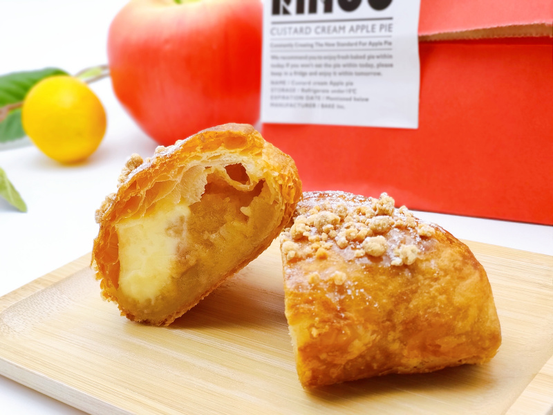 アップルパイ専門店RINGOで5月20日から「焼きたてレモンカスタードアップルパイ」が数量限定で販売されていました！