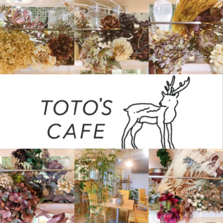 国分町に『TOTO'S CAFE』というカフェが新しくオープンするみたい！
