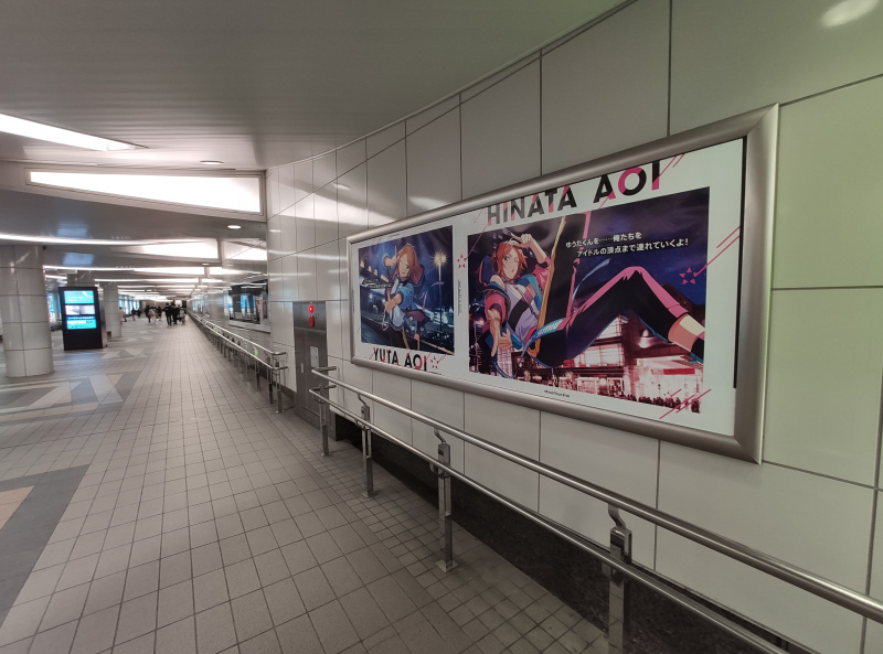 仙台市地下鉄の通路にあんさんぶるスターズ！！Musicの宮城版ポスターがありました！