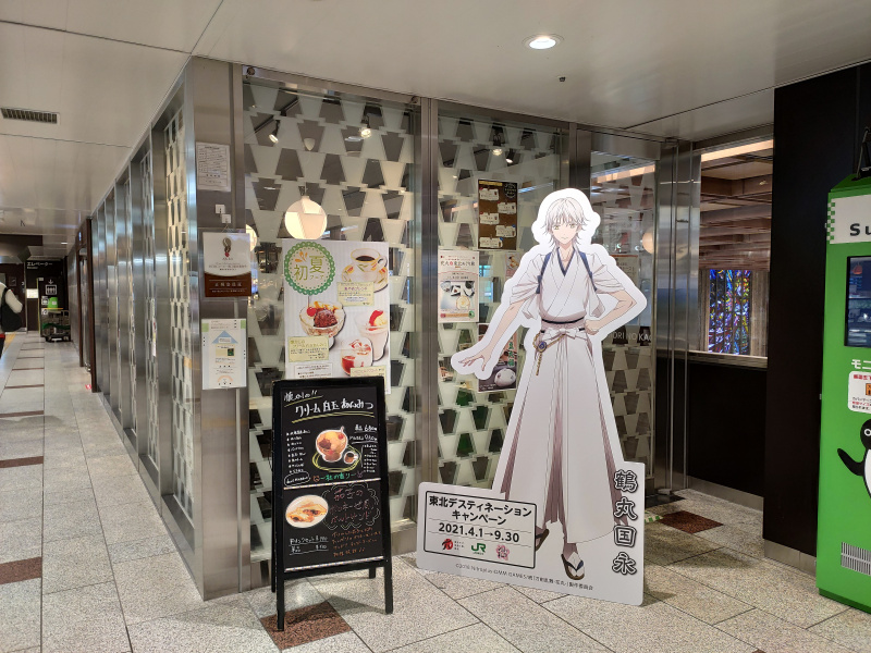 仙台駅に『刀剣乱舞-花丸-』の等身大パネルが設置！グッズやコラボカフェも！