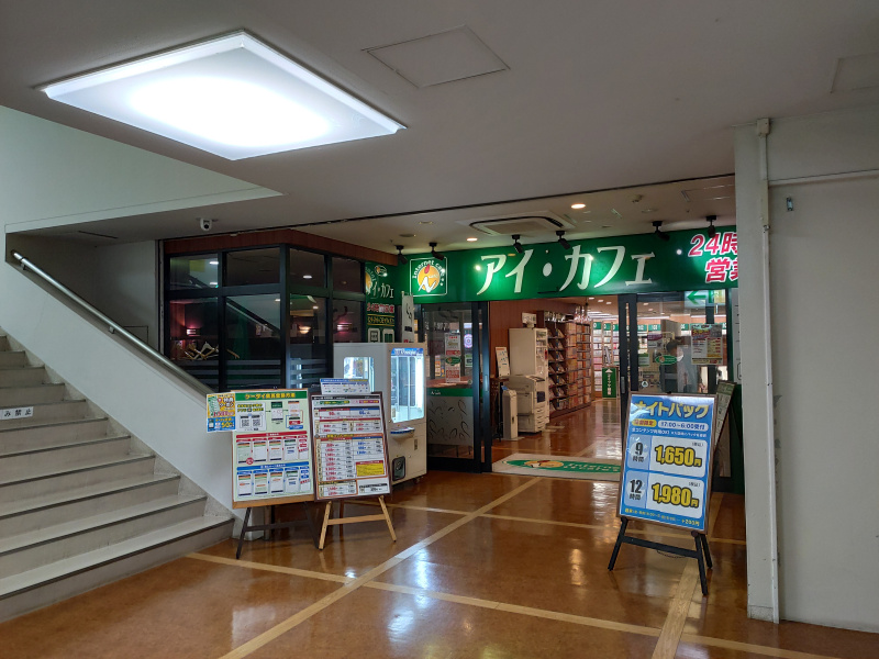 ヤマダ電機LABI仙台のあるビルで、『アイ・カフェ仙台駅西口店』も閉店となるみたいです。