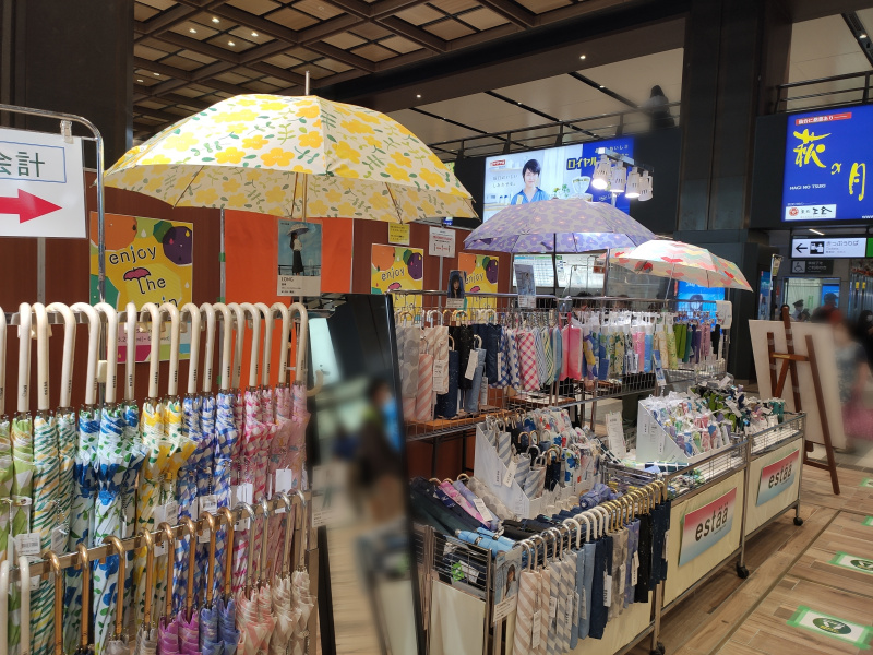 仙台駅に様々な傘が大集合してるみたい！6月30日まで