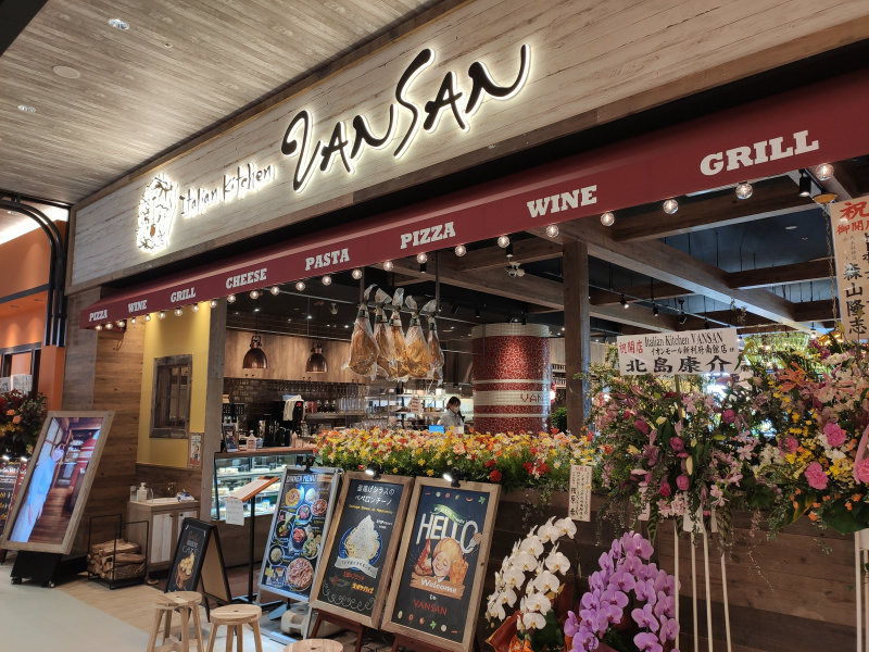 本格イタリアンが楽しめる『VANSAN仙台泉店』が11月下旬にオープンするみたい！