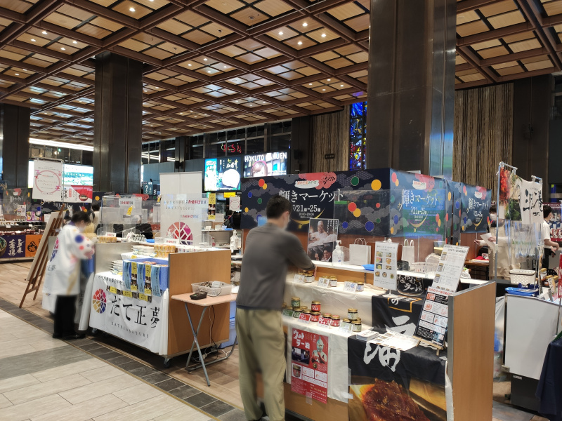 仙台駅で『輝きマーケット』が7月25日まで開催中！会場の様子をレポート！