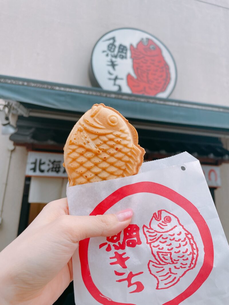 鯛きちで、期間限定！北海道かぼちゃクリームが販売されていました！