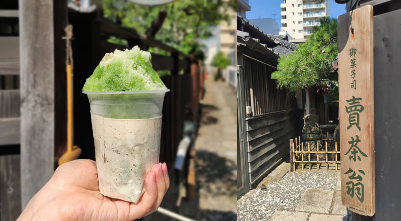 仙台の老舗御菓子司　賣茶翁（ばいさおう）｜夏に人気の雪茶あずきで涼む！