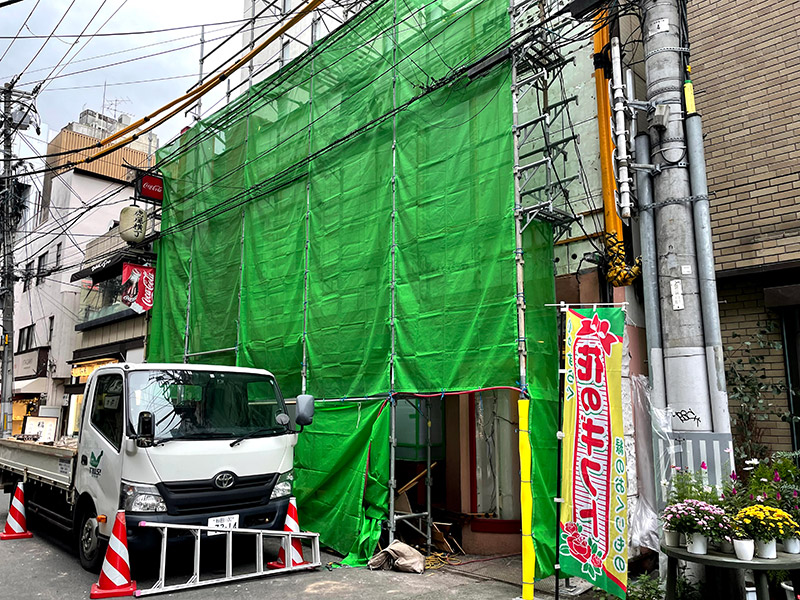 閉店した虎屋横丁の串鳥跡地に『とりかわ長兵衛』が11月11日オープン予定みたい！