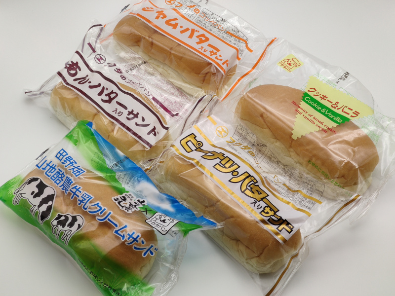 岩手県のソウルフード『福田パン』がエスパル仙台で毎月第3水曜日に販売することが決定したみたい！