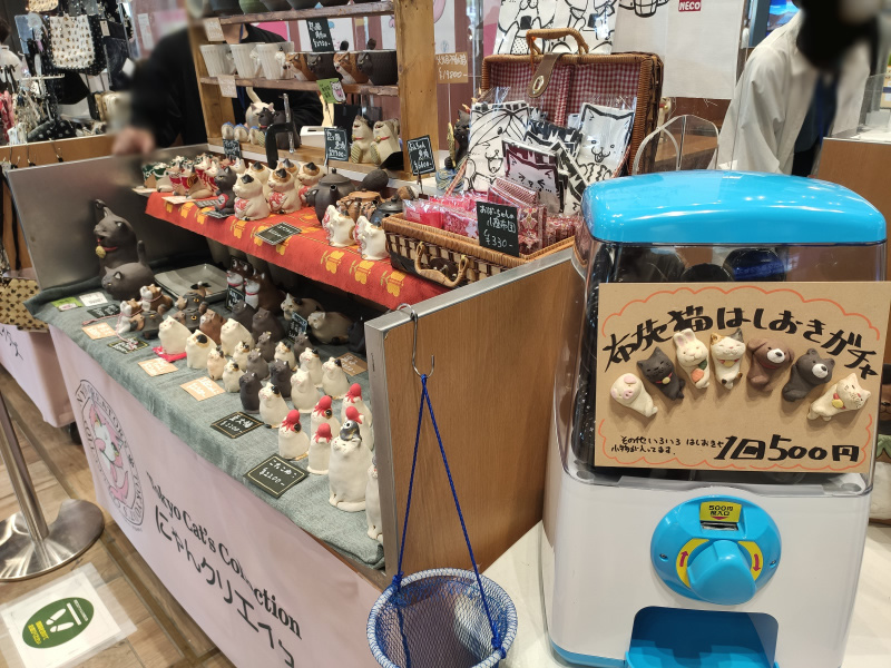かわいいネコアイテムがいっぱい！『にゃんクリエイターズ』が仙台駅で開催中！作家さんの作品をご紹介！